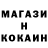 Амфетамин VHQ Googluk