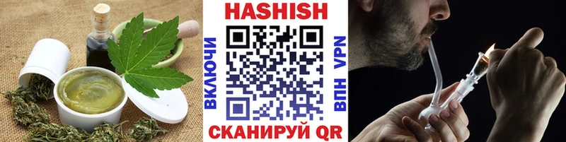Печенье с ТГК марихуана  MEGA как зайти  Жуков 