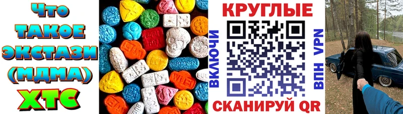 Экстази бентли  Жуков 