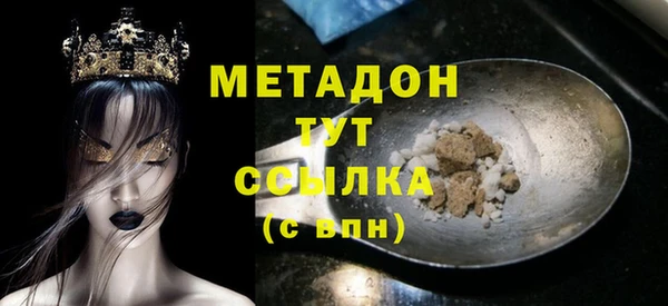 PSILOCYBIN Алексин