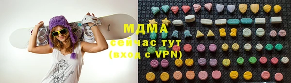 PSILOCYBIN Алексин