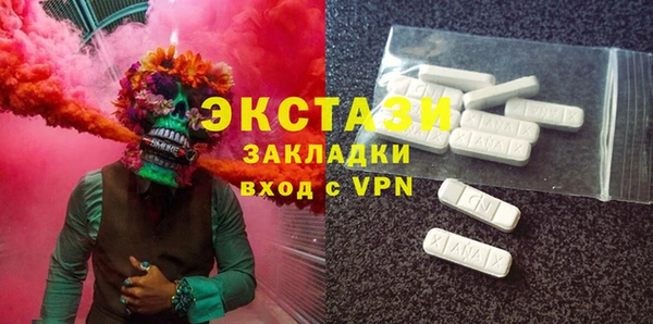 кокаин Алексеевка