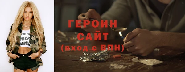 PSILOCYBIN Алексин