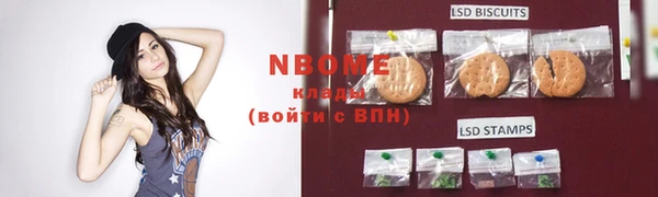 кокаин Алексеевка