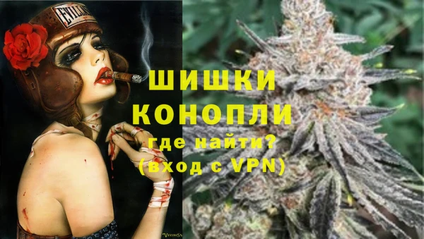 кокс Новокубанск
