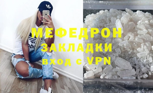 mdpv Новодвинск
