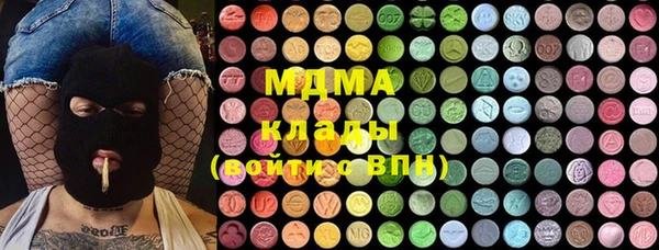 кокаин Алексеевка