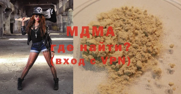 кокаин Алексеевка