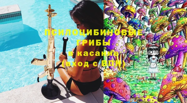 кокаин Алексеевка